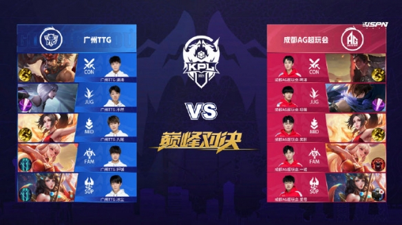 进攻欲望也 进攻欲望也